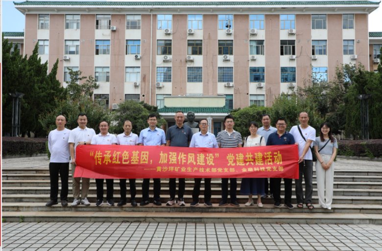 080941_162209_gsdt.png 080941_162209_gsdt.png