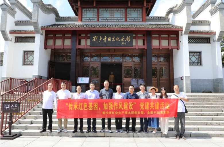 081028_649172_gsdt.png 081028_649172_gsdt.png