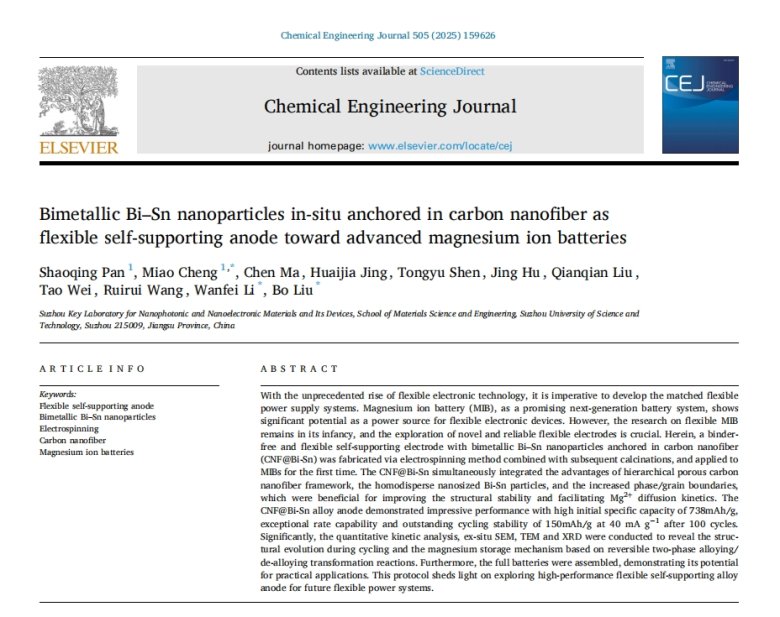 081659_217600_gsdt.png 081659_217600_gsdt.png