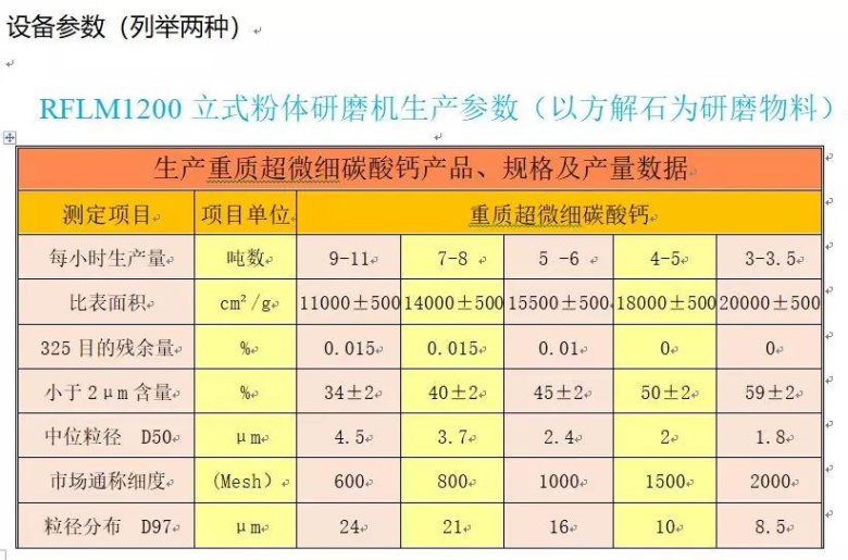 083111_795038_gsdt.jpg 083111_795038_gsdt.jpg