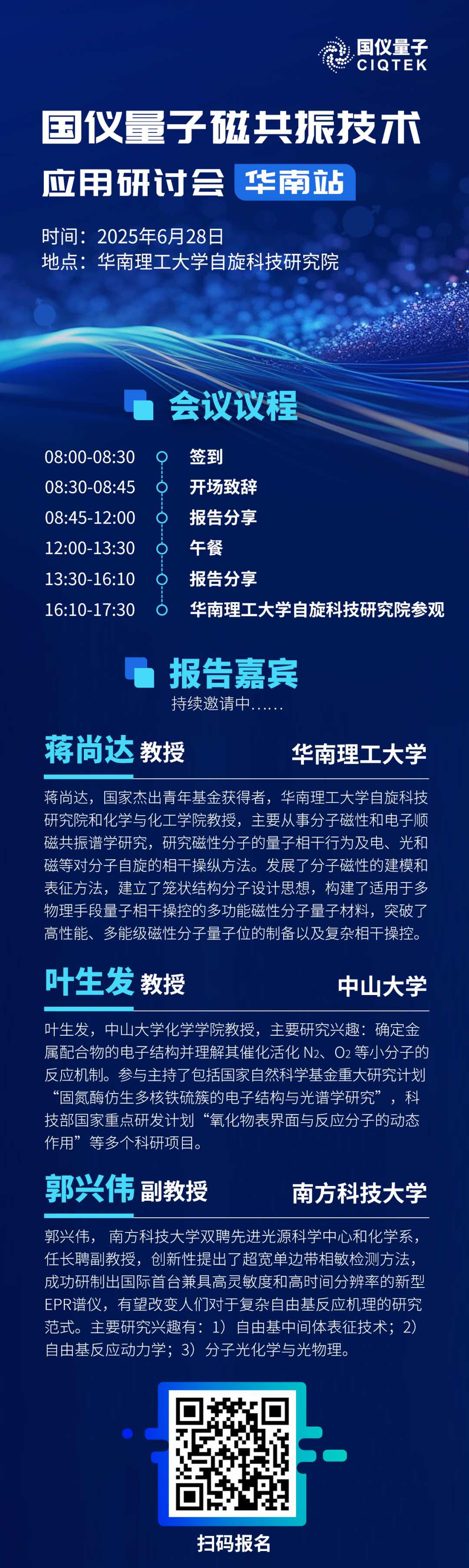 084143_709738_gsdt.jpg 084143_709738_gsdt.jpg