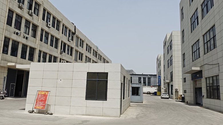 111625_515889_gsdt.jpg 鎮(zhèn)江丹陽宸光粉體材料有限公司.jpg