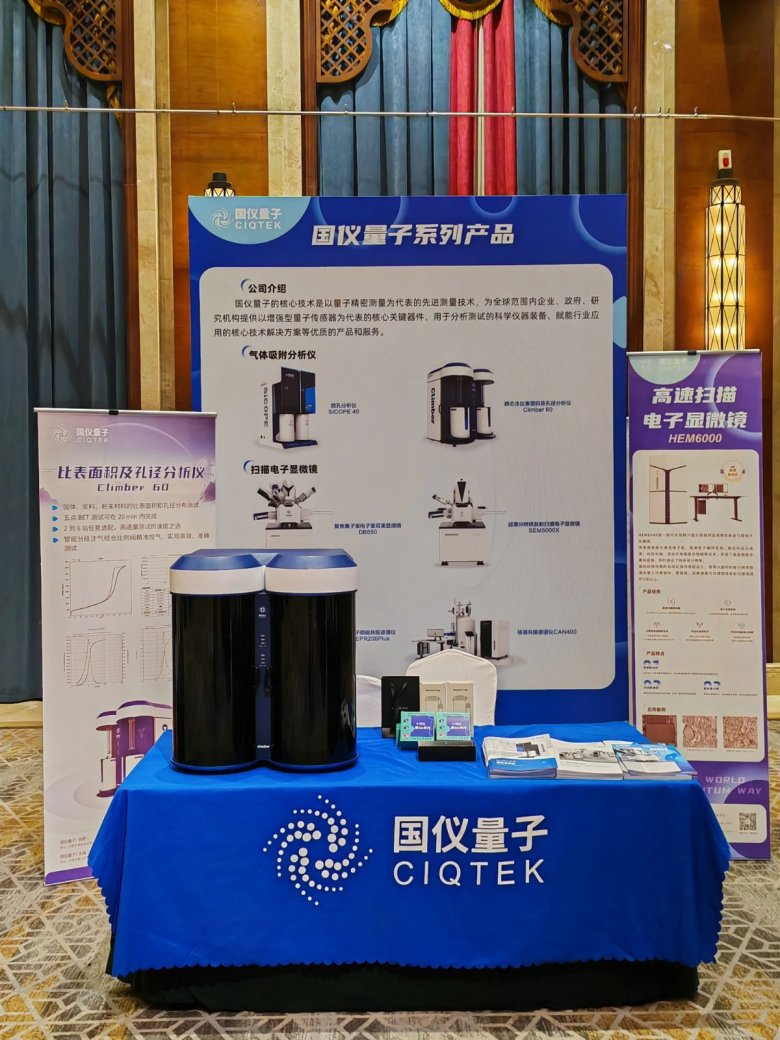 084356_826743_gsdt.jpg 084356_826743_gsdt.jpg