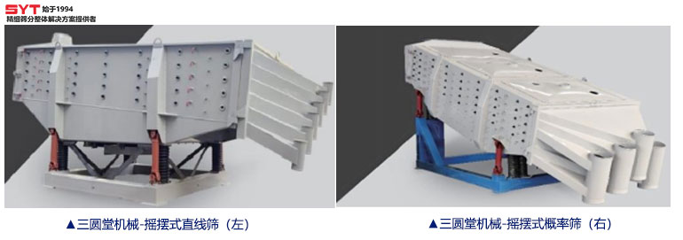 145657_619579_jswz.jpg 未標題-1.jpg