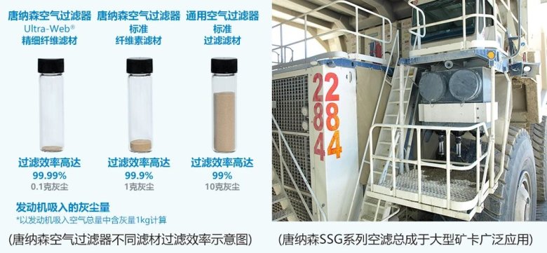 082121_013818_gsdt.jpg 082121_013818_gsdt.jpg