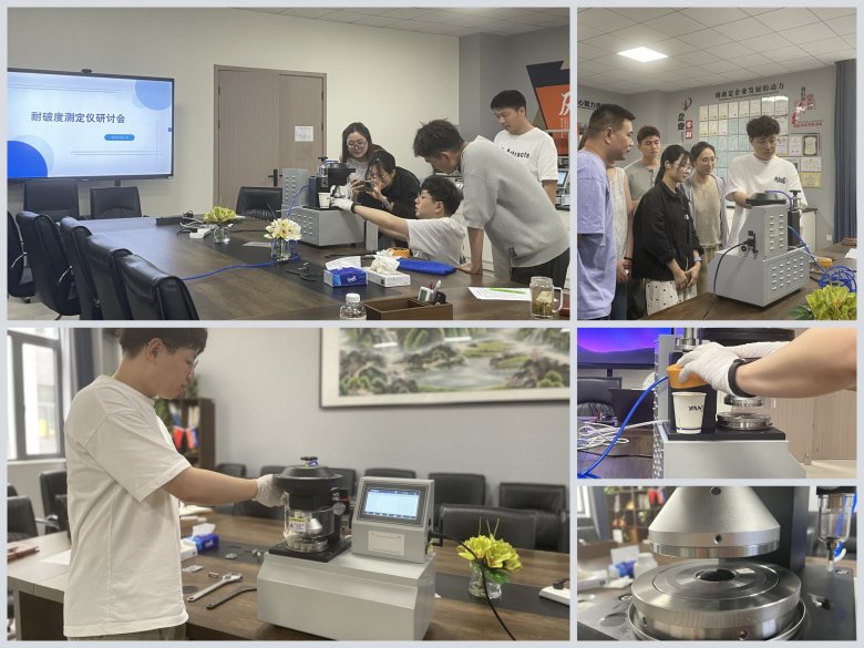 換膠膜拼圖.jpg 換膠膜拼圖.jpg