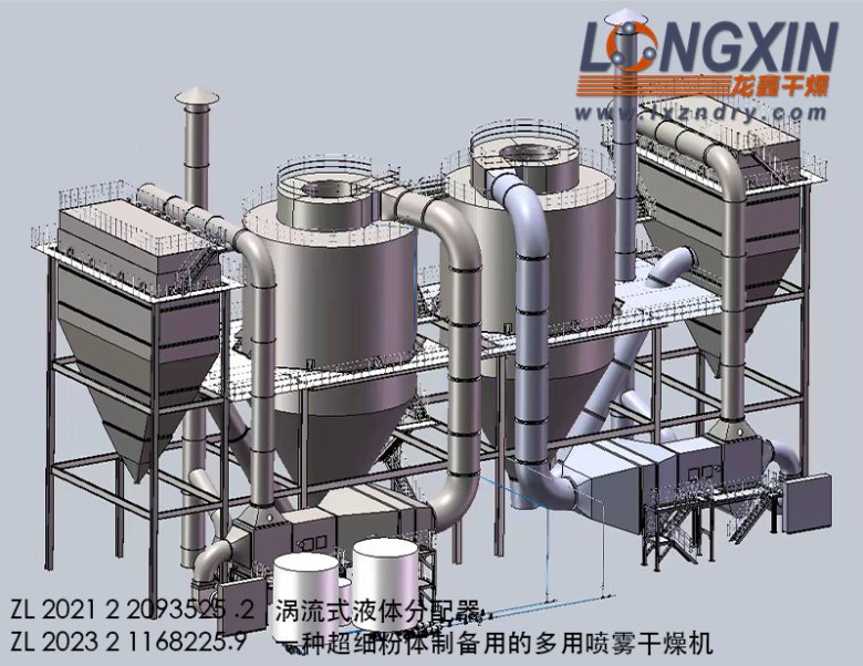 130027_076823_gsdt.jpg 0 三維圖 2.jpg