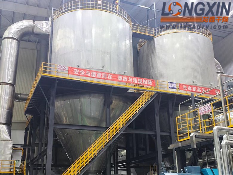 130053_805189_gsdt.jpg 1 2 正極復(fù)合 3.jpg