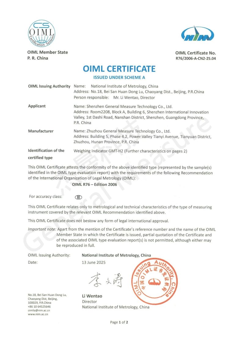 081011_747717_gsdt.jpg 081011_747717_gsdt.jpg