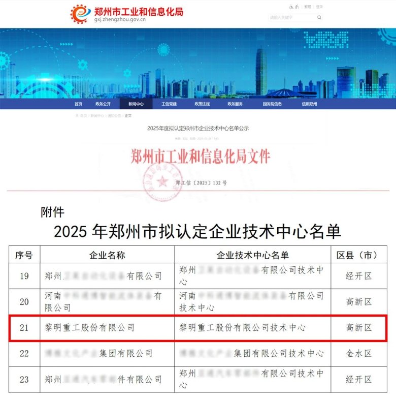 082728_205806_gsdt.jpg 082728_205806_gsdt.jpg