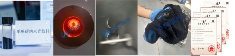 103248_561998_jswz.jpg 文字文稿1_01.jpg