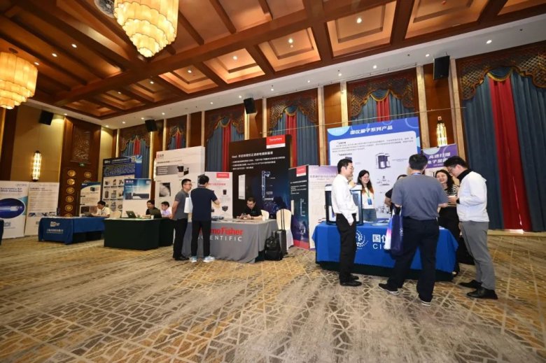 082500_141954_gsdt.jpg 082500_141954_gsdt.jpg