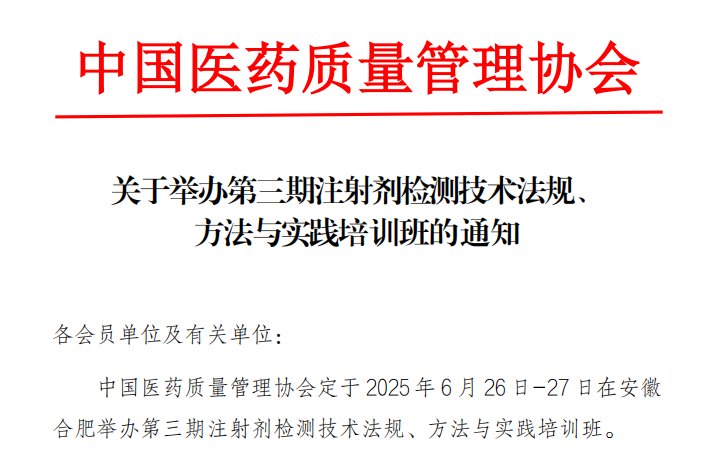 083402_591999_gsdt.png 083402_591999_gsdt.png