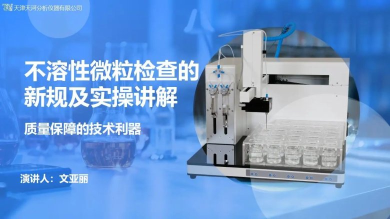 083547_058562_gsdt.jpg 083547_058562_gsdt.jpg