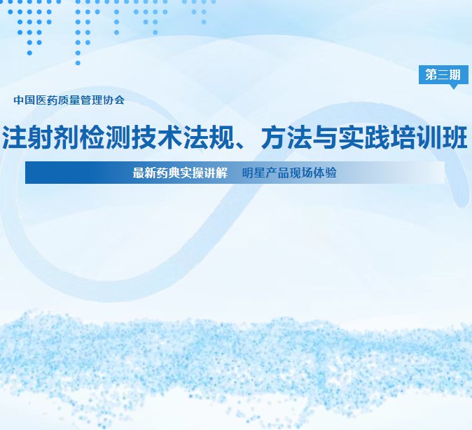 084639_257480_gsdt.png 084639_257480_gsdt.png