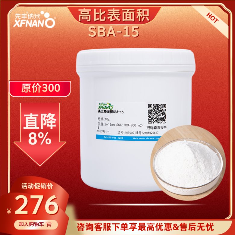 135108_079262_jswz.png 135108_079262_jswz.png