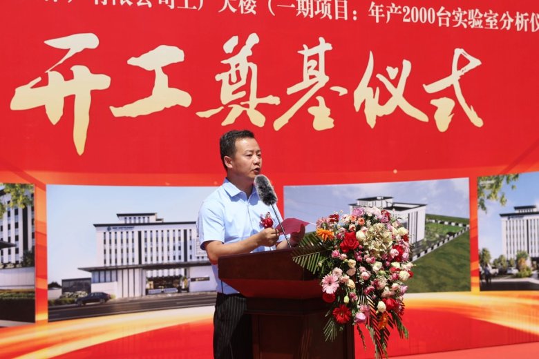 081803_998793_gsdt.jpg 081803_998793_gsdt.jpg