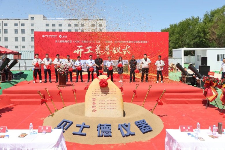 081842_171625_gsdt.jpg 081842_171625_gsdt.jpg