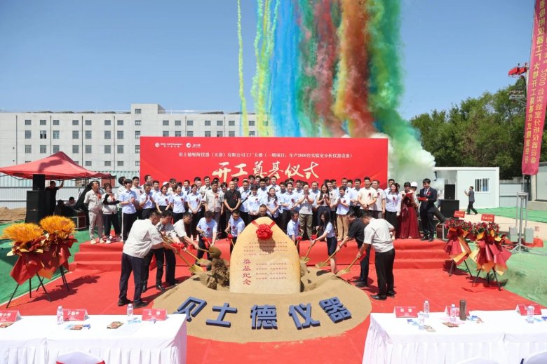 081906_488130_gsdt.jpg 081906_488130_gsdt.jpg