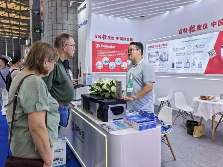 120207_394566_gsdt.jpg 120207_394566_gsdt.jpg