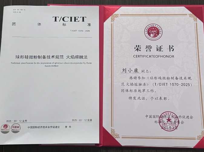 141434_589693_gsdt.png 141434_589693_gsdt.png