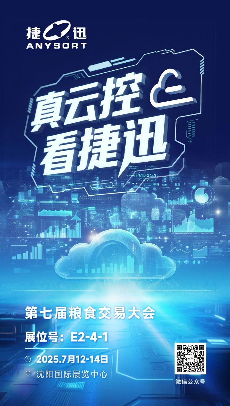 142045_095820_gsdt.jpg 142045_095820_gsdt.jpg