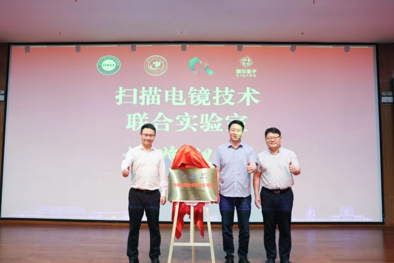 085006_868959_gsdt.jpg 085006_868959_gsdt.jpg