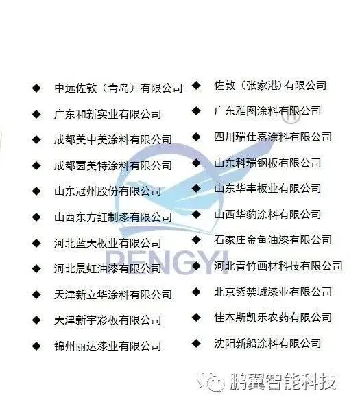 090349_033295_gsdt.jpg 090349_033295_gsdt.jpg