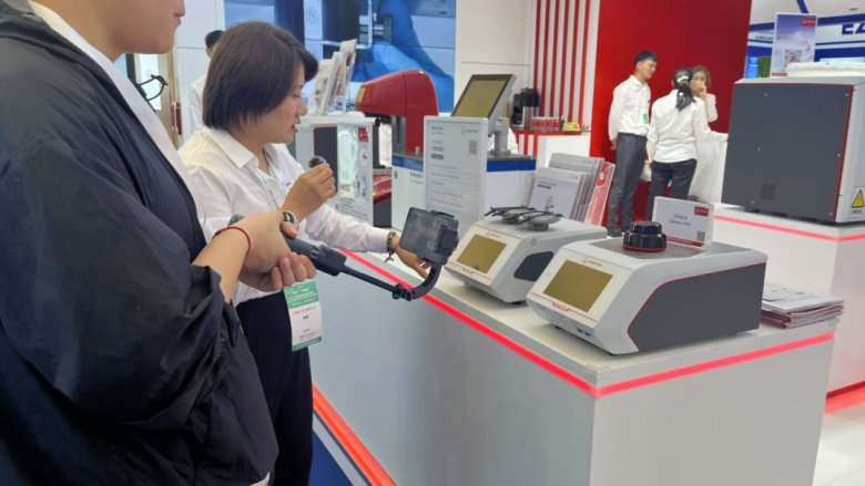 151551_669861_gsdt.png 151551_669861_gsdt.png