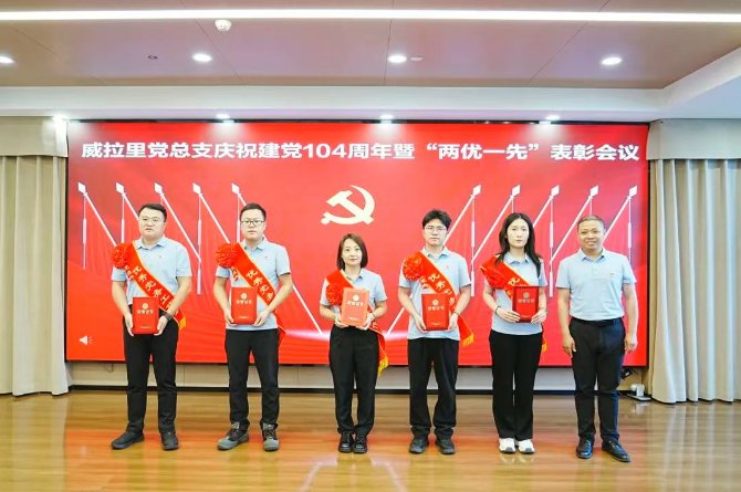 085426_883238_gsdt.png 085426_883238_gsdt.png