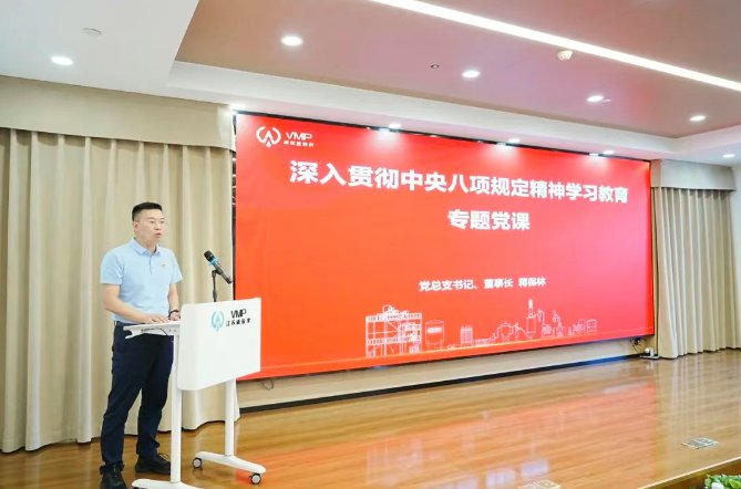 085620_902318_gsdt.png 085620_902318_gsdt.png