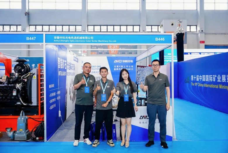 104012_752071_gsdt.jpg 104012_752071_gsdt.jpg