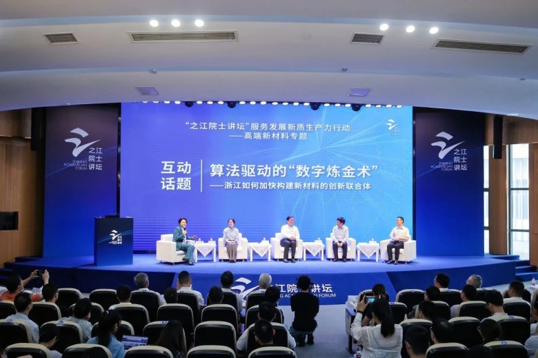 164252_203593_gsdt.jpg 164252_203593_gsdt.jpg