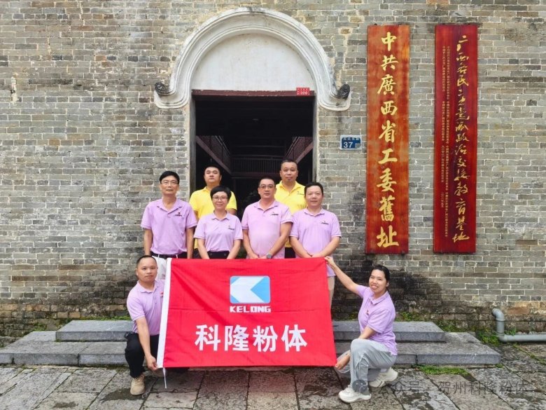 082937_669293_gsdt.jpg 082937_669293_gsdt.jpg