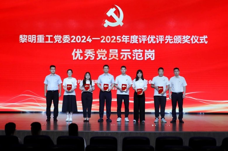 103712_240831_gsdt.jpg 103712_240831_gsdt.jpg