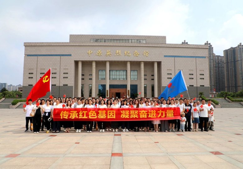 103836_518820_gsdt.jpg 103836_518820_gsdt.jpg