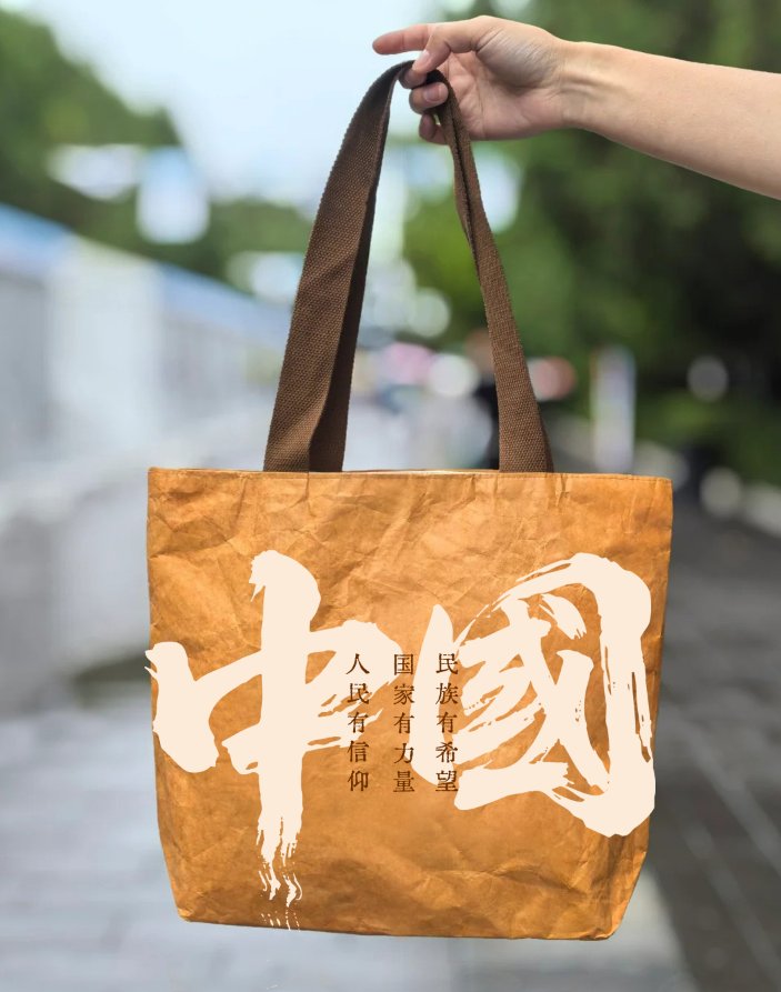 103949_677536_gsdt.png 103949_677536_gsdt.png