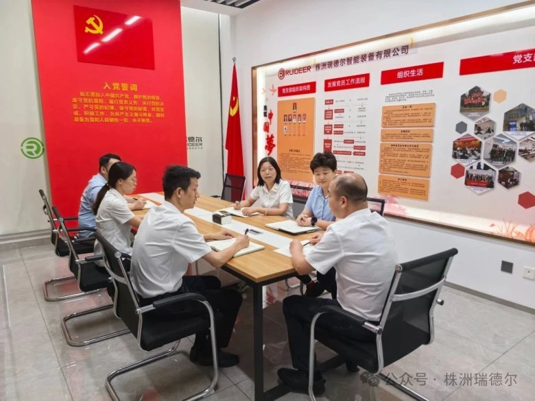 162546_119681_gsdt.jpg 162546_119681_gsdt.jpg