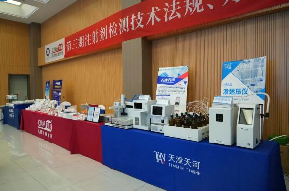 133550_608340_gsdt.png 133550_608340_gsdt.png