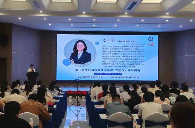 133657_464573_gsdt.png 133657_464573_gsdt.png