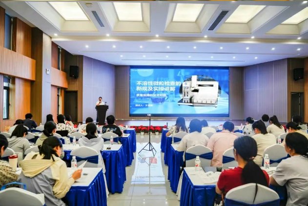 133750_207475_gsdt.png 133750_207475_gsdt.png