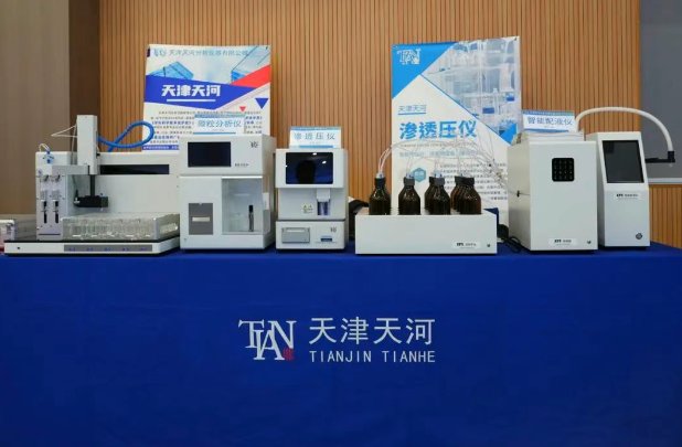 133842_591964_gsdt.png 133842_591964_gsdt.png