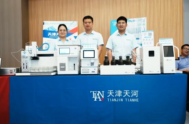 133900_753441_gsdt.png 133900_753441_gsdt.png