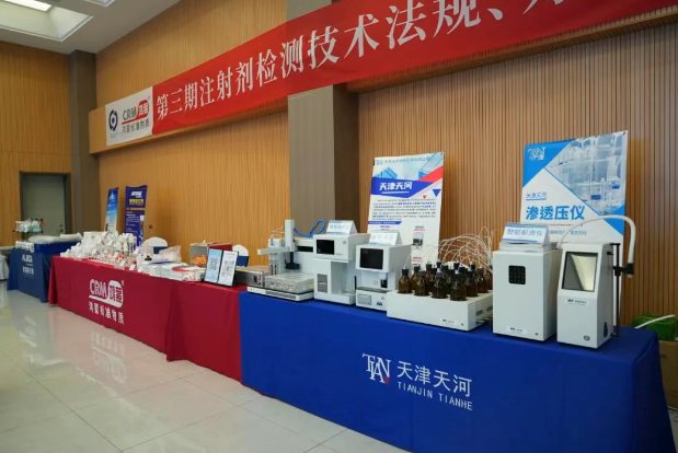 133921_552228_gsdt.png 133921_552228_gsdt.png