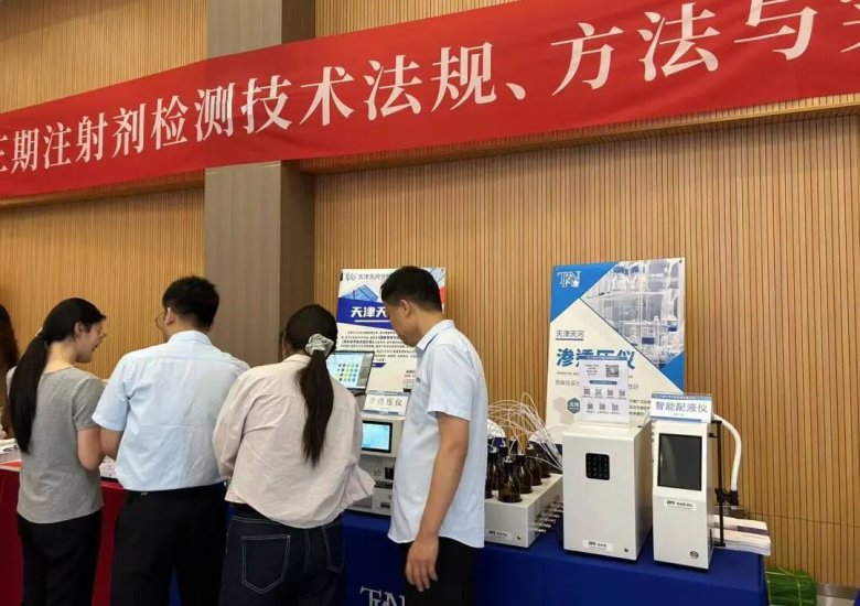 134007_718851_gsdt.jpg 134007_718851_gsdt.jpg