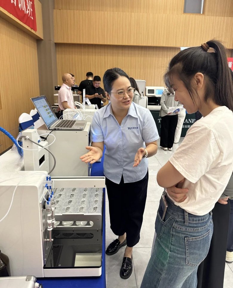 134010_010298_gsdt.jpg 134010_010298_gsdt.jpg