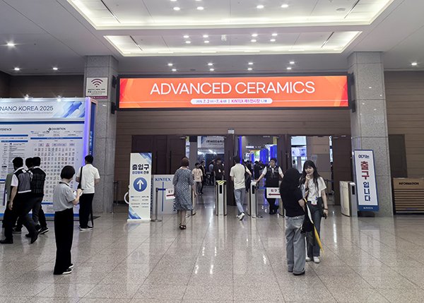 頂立科技參加ACE2025韓國先進陶瓷展.jpg 頂立科技參加ACE2025韓國先進陶瓷展.jpg