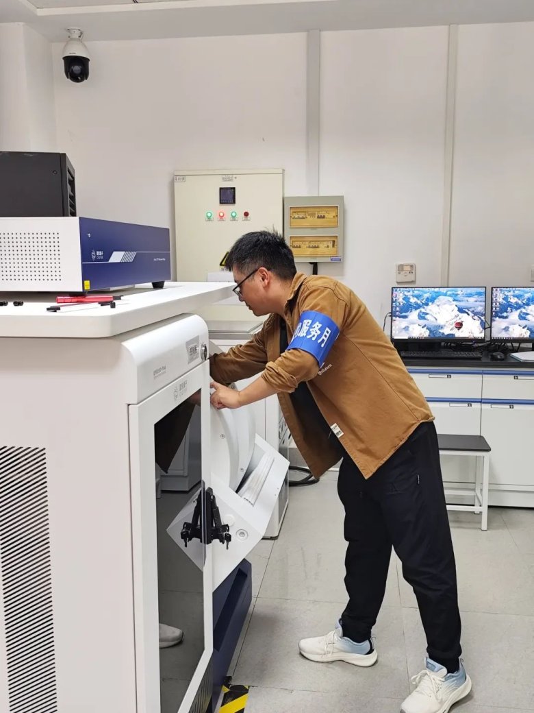 091929_993078_gsdt.jpg 091929_993078_gsdt.jpg