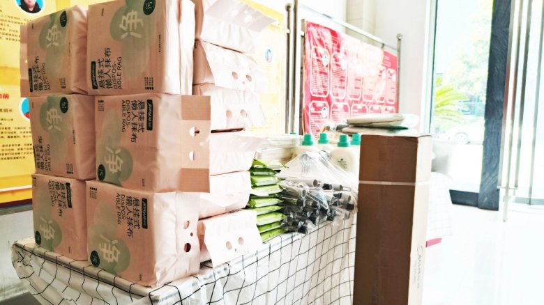 081833_556669_gsdt.jpg 081833_556669_gsdt.jpg