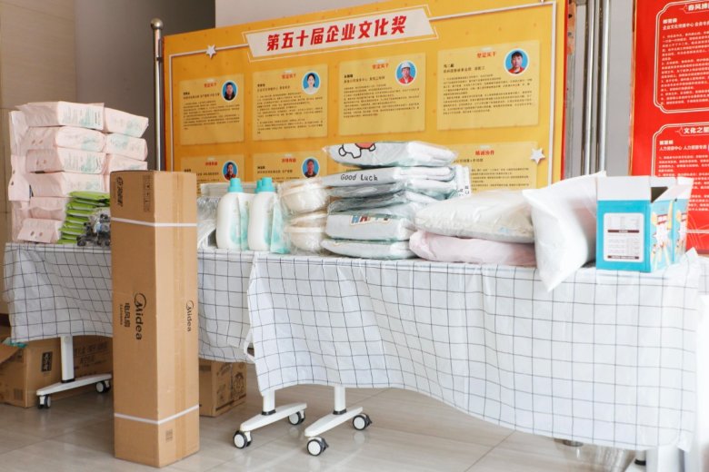 081833_787832_gsdt.jpg 081833_787832_gsdt.jpg